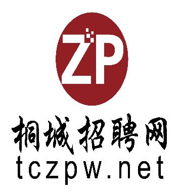 net);人才中介服務;人力資源;網絡產品等.