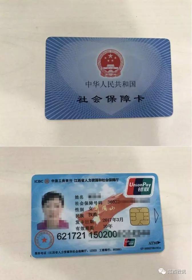 江西省醫?？ㄋ⒉涣?原因出在這!